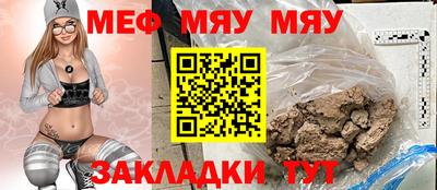 круглые Бугуруслан
