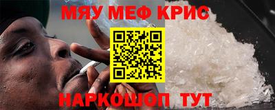 метадон Бузулук