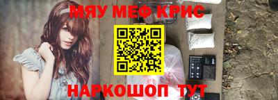 метадон Бузулук