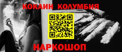 крисы Туймазы