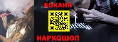 а пвп мука Будённовск