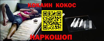 метадон Бузулук