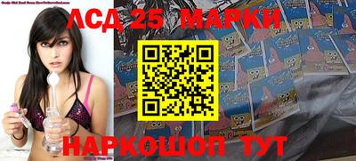 каннабис Тулун