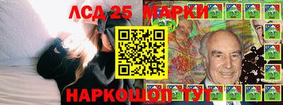 круглые Бугуруслан