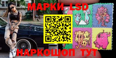 круглые Бугуруслан