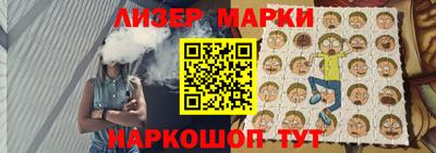 метадон Бузулук
