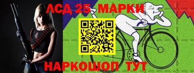 круглые Бугуруслан