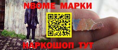 метадон Бузулук