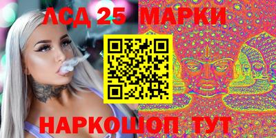 а пвп мука Будённовск