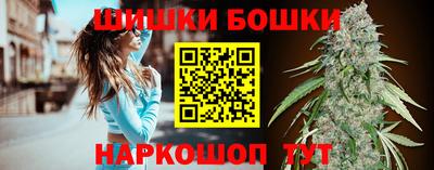 а пвп мука Будённовск
