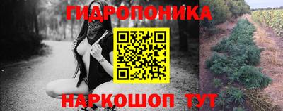 метадон Бузулук