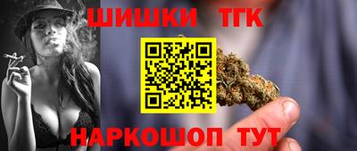 круглые Бугуруслан