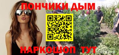 круглые Бугуруслан
