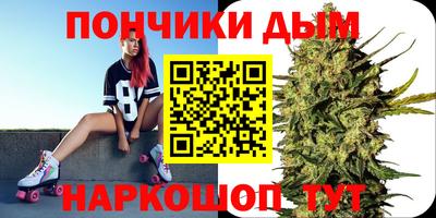а пвп мука Будённовск