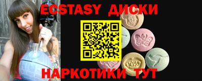 метадон Бузулук