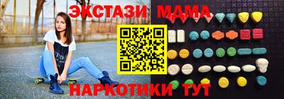 метадон Бузулук