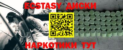 а пвп мука Будённовск
