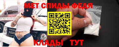 метадон Бузулук