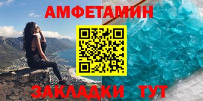 а пвп мука Будённовск