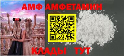 а пвп мука Будённовск
