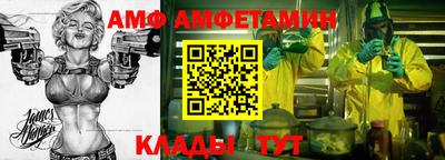 метадон Бузулук