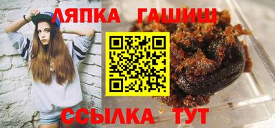 круглые Бугуруслан