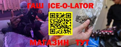 метадон Бузулук