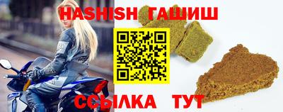 метадон Бузулук