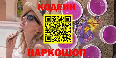 круглые Бугуруслан