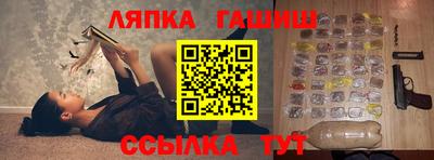 круглые Бугуруслан