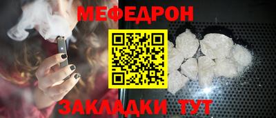 круглые Бугуруслан