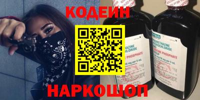 метадон Бузулук