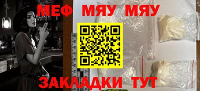 круглые Бугуруслан